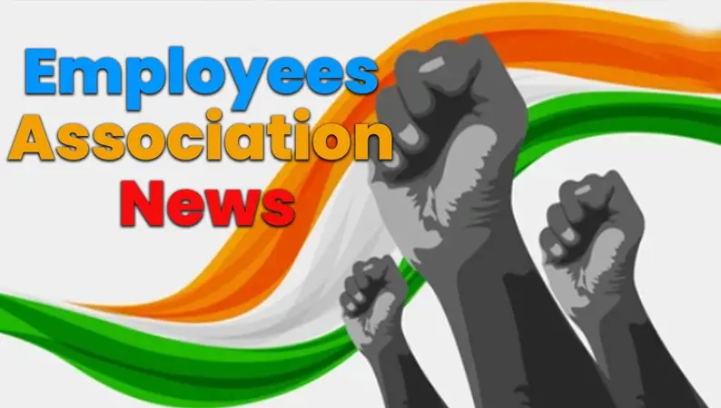 Rajkiya Nurses Sangh: स्वास्थ्य विभाग की नर्सों को सालों की सेवा के बाद अब वेतन के भी लाले