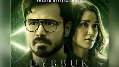 Exclusive : बोलेे इमरान हाशमी- मैं चाहता हूं कि बड़े स्टार्स हॉरर फिल्म करने का साहस दिखाए