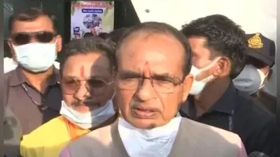 Farmers Protest: किसान आंदोलन के बीच शिवराज सरकार का बड़ा कदम, 5 लाख किसानों के खातों में आज भेजेगी 100 करोड़