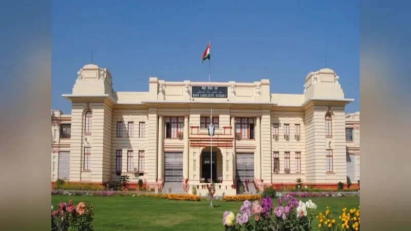 Bihar Assembly session 2020 : पांच भाषाओं में नवनिर्वाचित विधायकों ने ली शपथ, हिंदी के बाद सबसे अधिक संख्या मैथिली में शपथ लेनेवालों की