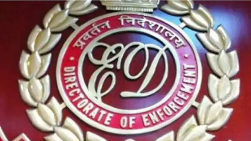 Money Laundering Case: ED की बड़ी कार्रवाई, TRS सांसद और उनके परिवार से जुड़ी 80.65 करोड़ की संपत्ति जब्त