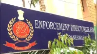 ED की कार्रवाई : छत्तीसगढ़ शराब घोटाला मामले में कांग्रेस नेता गिरफ्तार
