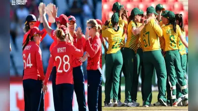 Women’s T20 WC: आज इंग्लैंड और दक्षिण अफ्रीका के बीच दूसरा सेमीफाइनल, जानें संभावित प्लेइंग XI और लाइव डिटेल्स