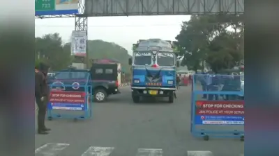 J&K: DDC चुनाव से पहले कश्मीर में दहशत फैलाने की साजिश नाकाम, चार आतंकी ढेर, भारी मात्रा में हथियार बरामद