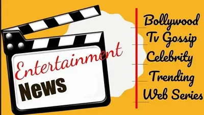Bollywood & TV Updates : बिग बॉस 15 में दिखेंगी सुरभि चंदना? एक्ट्रेस ने खुद तोड़ी चुप्पी