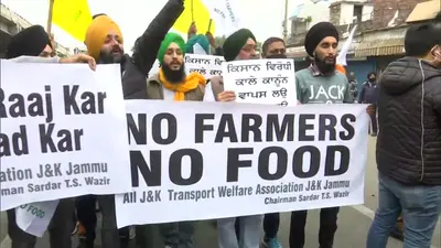 Kisan Andolan LIVE : 14 दिसंबर को देशव्यापी धरना-प्रदर्शन और घेराव करेंगे किसान, आंदोलन होगा और तेज