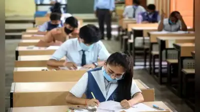 झारखंड में फिर से वर्ष 2020 के पैटर्न पर होगी नौवीं और 11वीं की परीक्षा, जारी होगा मॉडल प्रश्न पत्र