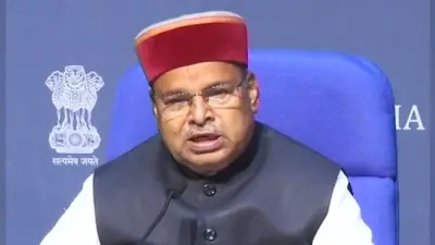 Cabinet decision : अनुसूचित जाति के छात्रों के लिए 59,000 करोड़ की छात्रवृत्ति योजना को मंजूरी, चार करोड़ छात्र होंगे लाभान्वित