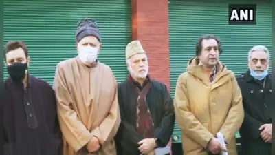डीडीसी चुनाव परिणाम आने के बाद श्रीनगर में मिले गुपकार गठबंधन के सदस्य, कहा- हम एकजुट हैं और एकजुट रहेंगे