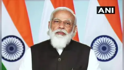 G7 Summit: जी-7 शिखर सम्मेलन में हिस्सा लेंगे PM मोदी, आतंकवाद, पर्यावरण समेत इन मुद्दों पर होगी चर्चा