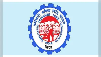 PF से पैसा निकालने की पूरी प्रक्रिया क्या है ? जानें कैसे और कितना निकाल सकते हैं पैसा