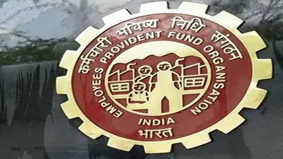 EPFO E-Nomination: पीएफ खाताधारकों के लिए गुड न्यूज, अब 31 दिसंबर के बाद भी कर सकेंगे ई-नॉमिनेशन