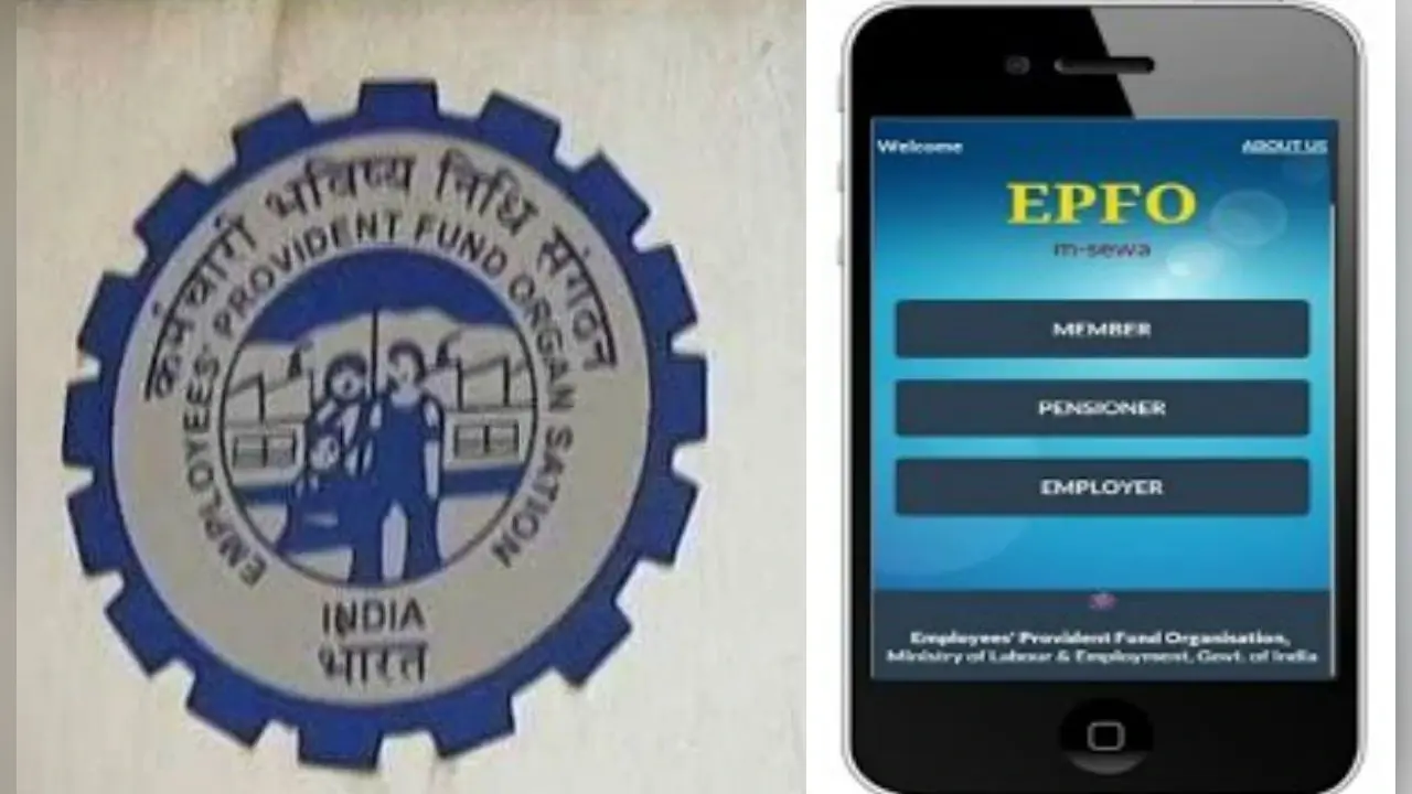 EPF बैलेंस घर बैठे करना है चेक, तो इन चार तरीकों का कर सकते हैं इस्तेमाल