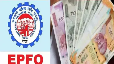 EPFO ने अधिक पेंशन के लिए आवेदन की समयसीमा बढ़ाई, जानें कब तक कर सकते हैं अप्लाई