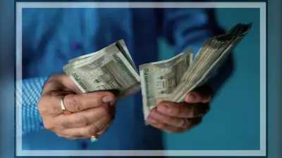 EPFO News: पेंशन के लिए फॉर्मूले में होगा बदलाव? आया यह अपडेट