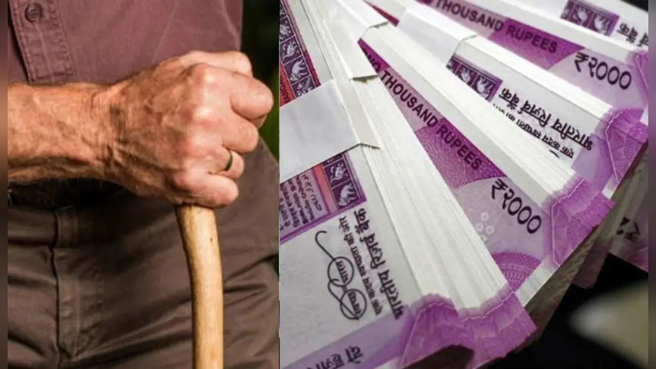 PF से अब एकमुश्त पैसे निकाल सकेंगे ईपीएस के 6 लाख से अधिक पेंशनर्स, EPFO ने जारी की रकम