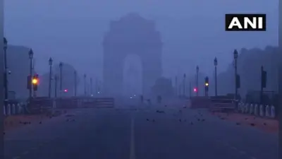 दिल्ली में 1.1 डिग्री सेल्सियस तक लुढ़का पारा, ठंड का 14 सालों का टूटा रिकॉर्ड