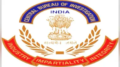 शक्ति भोग फूड्स व अन्य के खिलाफ 3269 करोड़ रुपये की बैंक धोखाधड़ी का सीबीआई ने दर्ज किया मामला