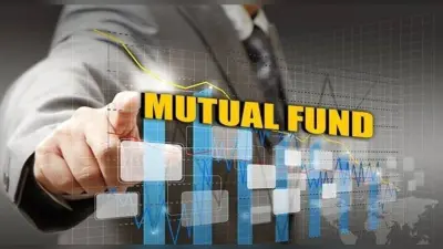Mutual Fund: 5 साल में 10,000 की SIP से 14 लाख रुपये का रिटर्न, यहां जानिए पूरा डिटेल्स