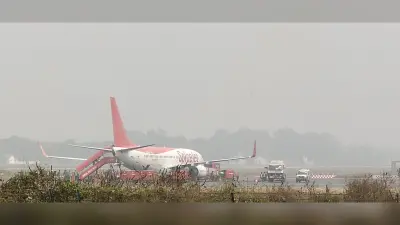 दरभंगा एयरपोर्ट पर बनेगा कार्गो टर्मिनल, आठ बड़े विमानों का बनेगा एप्रोन, हर 20 मिनट पर मिलेगी फ्लाइट