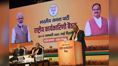 मेघालय चुनाव: ‘मैं बीफ खाता हूं और बीजेपी में हूं, कोई पाबंदी नहीं’, प्रदेश अध्यक्ष अर्नेस्ट मावरी ने कहा