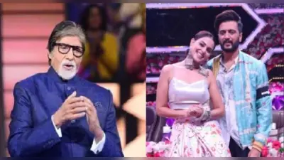 KBC 13: ‘मेरे लिए जहां तुम खड़ी हो जाती…’, रितेश ने जेनेलिया से कही दिल की बात, तो बिग बी ने दिया ये रिएक्शन