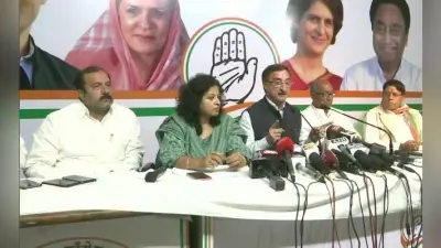 MP Political Crisis: प्रेस कॉन्फ्रेंस कर कांग्रेस ने लगाया बीजेपी पर आरोप ,कहा- कर्नाटक में हमारे विधायकों को बंधक बनाया