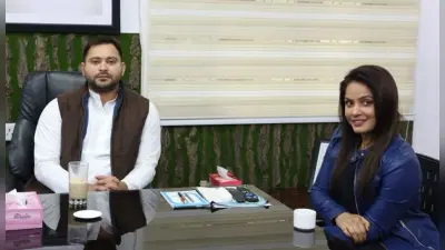 बिहार की राजनीति में एक्ट्रेस नीतू चंद्रा की एंट्री पक्की? RJD नेता तेजस्वी यादव से मुलाकात पर कयास तेज
