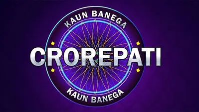 KBC 12 : बिहार के शरद विवेक सागर ने कौन बनेगा करोड़पति में जितवाये 50 लाख रुपये