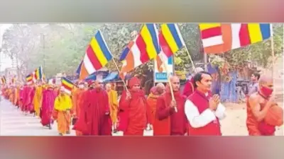 तथागत की शरण से पूरे विश्व में शांति व कल्याण की कामना, धम्म यात्रा के साथ पूजा का हुआ समापन