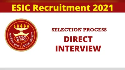 ESIC Recruitment 2021: कर्मचारी राज्य बीमा निगम कर रहा है विभिन्न पदों के लिए इंटरव्यू के जरिए नियुक्ति, 1 लाख से ज्यादा मिलेगी सैलरी