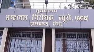 एसीबी की प्रारंभिक जांच में खुलासा, नियम विरुद्ध हुआ था मैनहर्ट का चयन, इस नेता की शिकायत पर शुरू हुई थी जांच