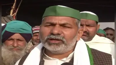 Kisan Mahapanchayat: मुजफ्फरनगर में किसान महापंचायत आज, सड़कों पर दिखेगा किसानों का सैलाब, प्रशासन अलर्ट