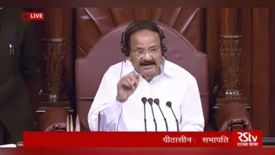 Parliament Live: ‘यह संसद है, बाजार नहीं’, हंगामा कर रहे सांसदों पर भड़के राज्यसभा के सभापति