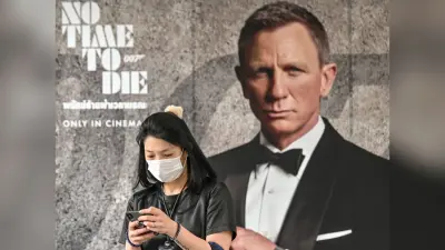 No Time To Die: जेम्स बॉन्ड पर कोरोना वायरस का कहर, रिलीज डेट सात महीने टली