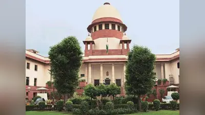UPSC Civil Service Exam : सिविल सेवा परीक्षा में अभ्यथियों को मिल सकता है एक मौका, केंद्र ने सुप्रीम कोर्ट से कहा, जानें किसे मिलेगा लाभ