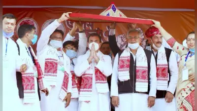 असम में कांग्रेस नेता राहुल गांधी बोले, हम दो-हमारे दो की सरकार सुन लो, CAA कभी नहीं होगा