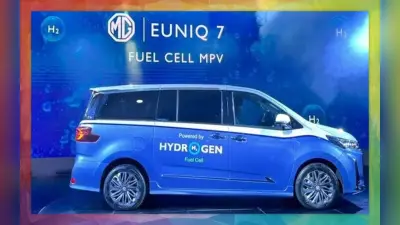 MG Motor ने स्वीकार किया FADA का मॉडल डीलर समझौता, जानिए क्या चीज है यह