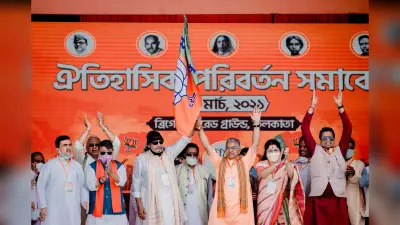 Bengal Chunav 2021: मिथुन दा तो BJP हैं जी? जवानी में लेफ्ट, उम्र गुजरी तो दिल में ‘ममता’, अब हाथ में कमल का झंडा…
