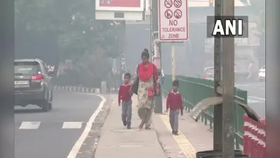 Delhi Pollution: दिल्ली में जहरीली हुई हवा, नोएडा में 8वीं तक स्कूल बंद, लागू हो सकता है ईवन-ऑड फार्मूला