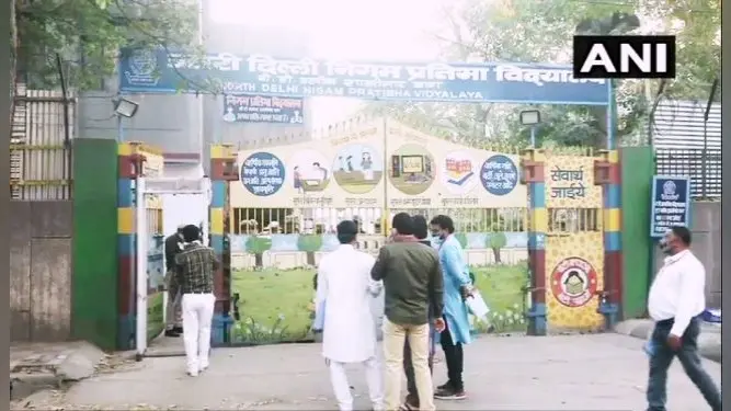 दिल्ली नगर निगम उपचुनाव की मतगणना शुरू, दोपहर तक परिणाम आने की उम्मीद