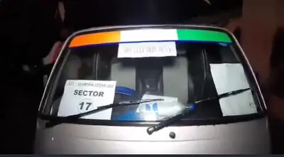 Bengal Election 2021 : खाना खाने के बहाने EVM लेकर TMC नेता के घर गए थे सेक्टर अधिकारी, शुरुआती जांच में खुलासा