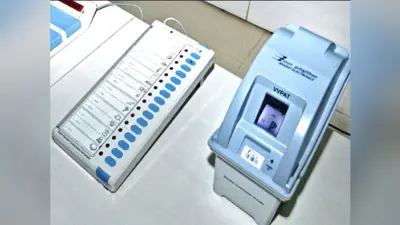 Assembly Election 2021: तीसरे चरण की वोटिंग से चंद घंटे पहले हावड़ा में TMC नेता के घर से मिला EVM, सेक्टर प्रभारी सस्पेंड