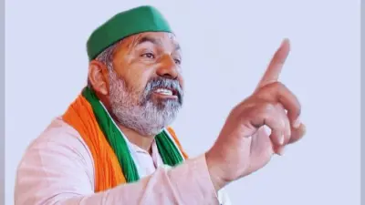 संयुक्त किसान मोर्चा 26 को मनायेगा काला दिवस, देश के 12 विपक्षी दलों ने दिया समर्थन