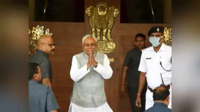 Bihar News: बिहार में एक अप्रैल से बदल गए कई नियम, आप पर पड़ेगा सीधा असर! जानना है बेहद जरूरी