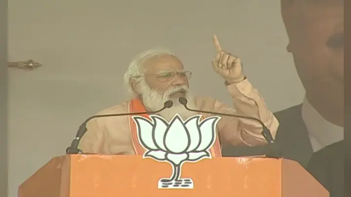 West Bengal Election 2021: TMC बंगाल के लिए खुद सबसे बड़ी आपदा है, पढ़ें PM Modi के संबोधन की 10 बड़ी बातें