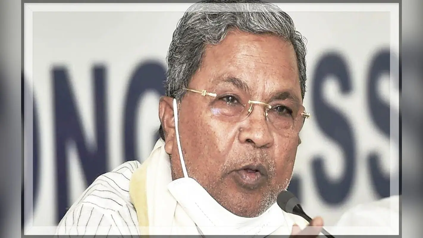 कर्नाटक के पूर्व सीएम सिद्धारमैया ने दी पीएम मोदी को चुनौती, कहा- क्या दौड़ सकते हैं उनके साथ ?