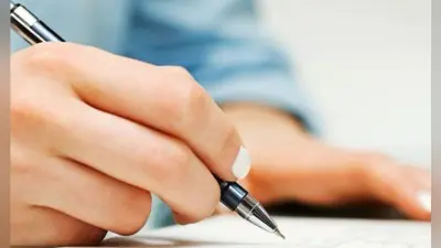 झारखंड में डिप्लोमा इन फार्मेसी की परीक्षा में 80 फीसदी से ज्यादा छात्र फेल, स्वास्थ्य विभाग उलझन में