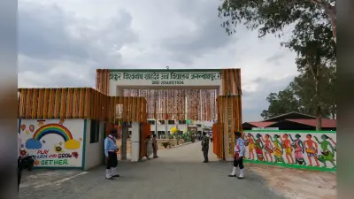 जल्दी करें! झारखंड के उत्कृष्ट विद्यालयों में नामांकन के लिए आवेदन की तारीख हो रही समाप्त, पढ़ें डिटेल्स