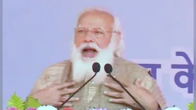 PM मोदी ने ‘मॉतुवा शॉम्प्रोदाई’ के लोगों को किया संबोधित, कहा- ‘बॉरो-मां’ का अपनत्व, मेरे जीवन के अनमोल पल